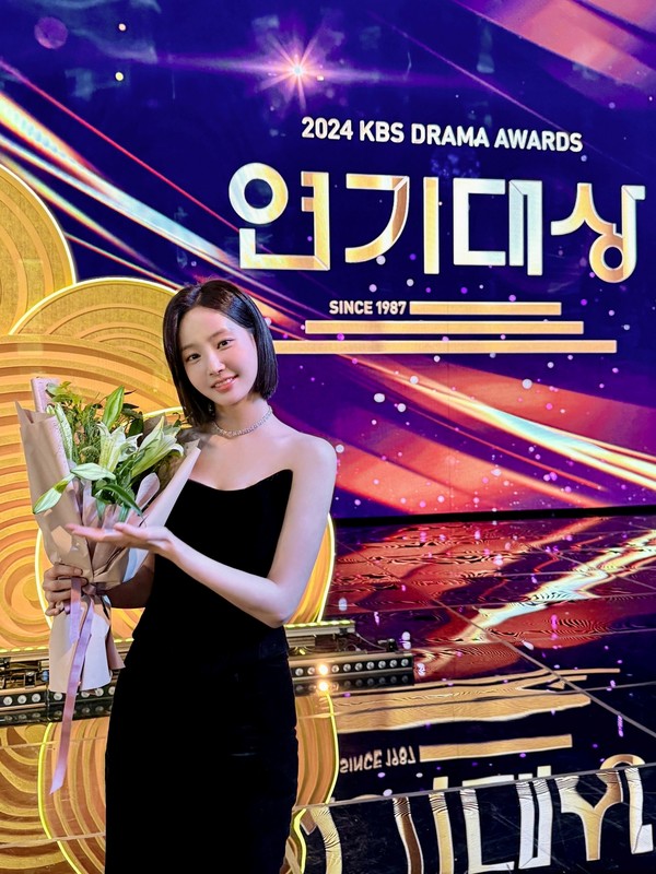 연우_KBS 연기대상_수상 이미지  사진제공 = 9아토엔터테인먼트