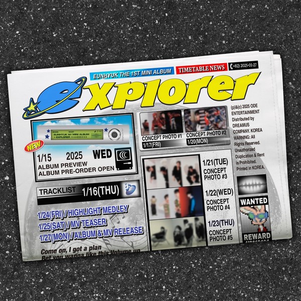 '은혁'_미니 1집_타임테이  [사진제공 = 오드엔터테인먼트블 이미지]  