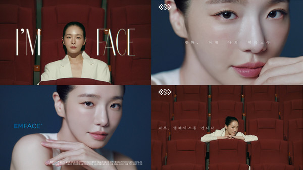 BTL_100만뷰  비티엘 메디컬 테크놀로지 코리아