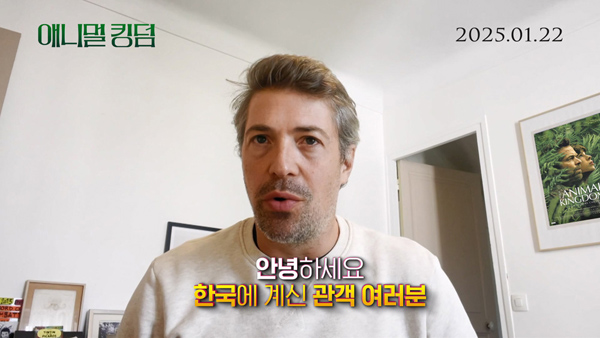 토마스 카일리 감독