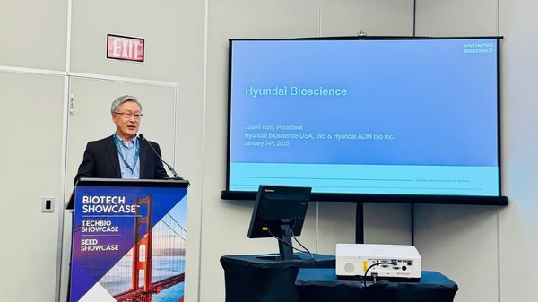 △ 미국 샌프란시스코 'Biotech Showcase 2025'에서 연구결과를 발표중인 현대ADM 김택성 대표. (제공= 현대바이오)