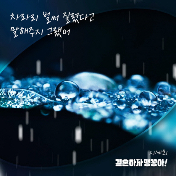 사진= '나인원' 나인뮤직