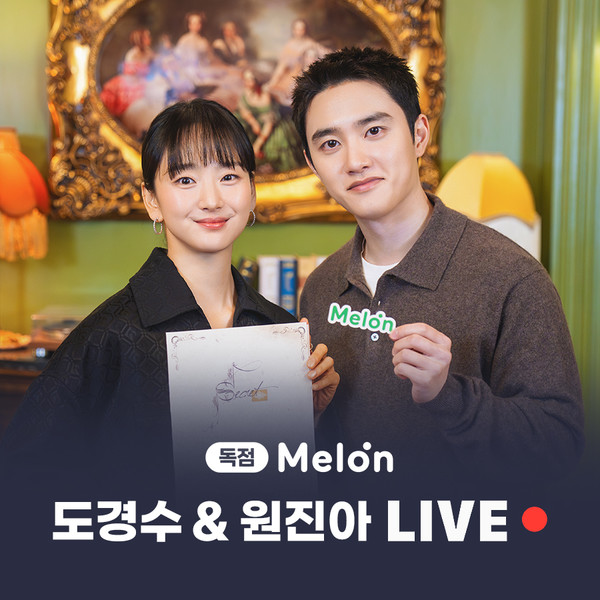 [멜론] 말할 수 없는 비밀 LIVE