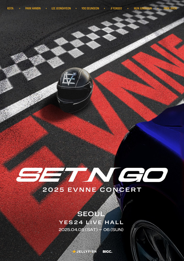 이븐, 첫 단독 콘서트 ‘SET N GO’