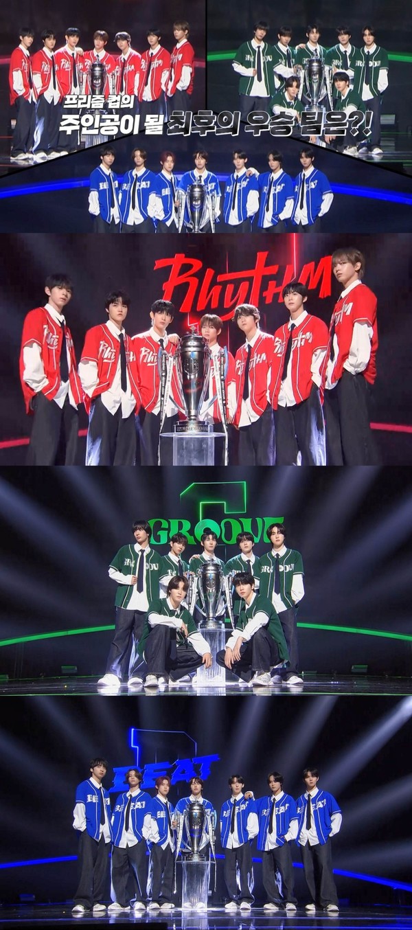 '유니버스리그_파이널'_진출팀_라인업