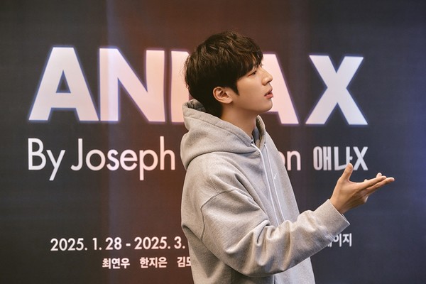 이상엽_애나엑스_연습실공개_씨제스스튜디오