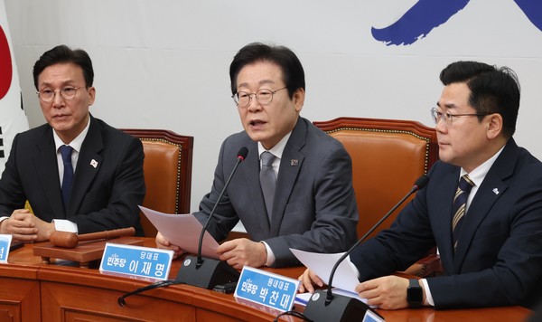 이재명 더불어민주당 대표가 31일 오전 서울 여의도 국회에서 열린 최고위원회의에서 발언을 하고 있다. 2025.01.31.