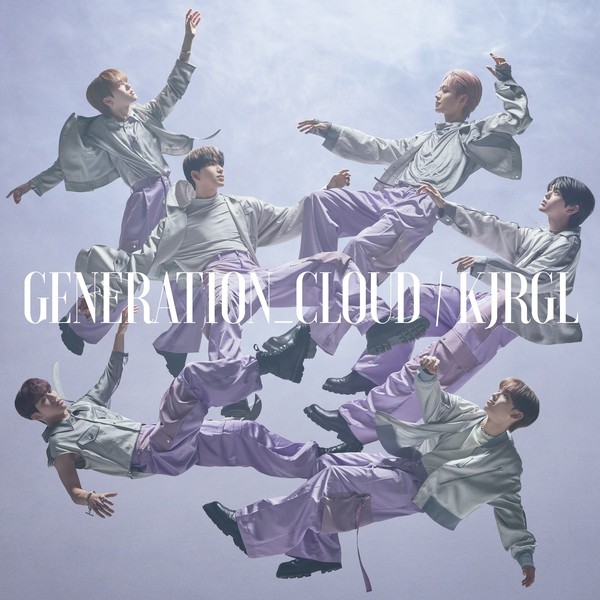 KJRGL_온라인_앨범_커버  사진제공 = 소니뮤직엔터테인먼트코리아