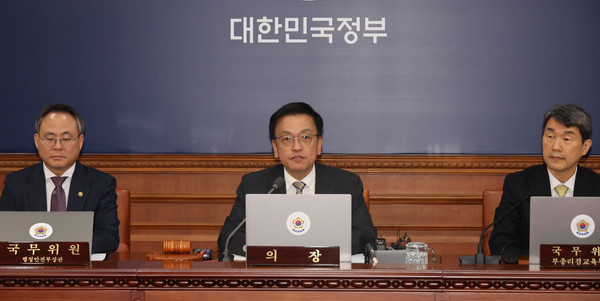 최상목 대통령 권한대행 부총리 겸 기획재정부 장관이 31일 서울 세종로 정부서울청사에서 열린 국무회의에서 발언하고 있다. (대통령실통신사진기자단) 2025.01.31.