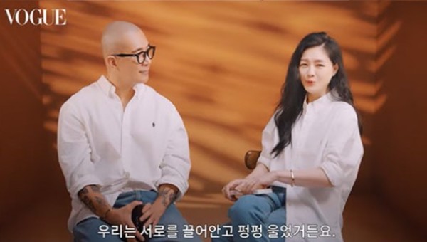 구준엽, 서희원 2022.09.21 (사진=유튜브 보그 타이완 캡처)