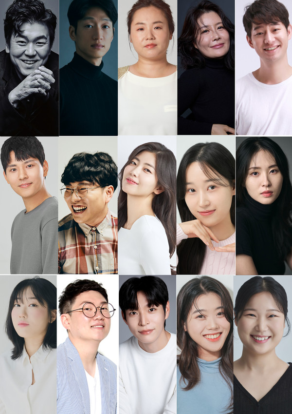 왼쪽 상단부터 윤제문, 유 용, 서은지, 김소율, 허동수, 편준의, 송민주, 김신영, 김도형, 이진홍, 윤감송, 김진석, 김낙연, 윤예솔, 김나무)