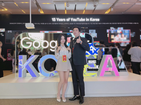 사진 = 유튜버 _'김프로'