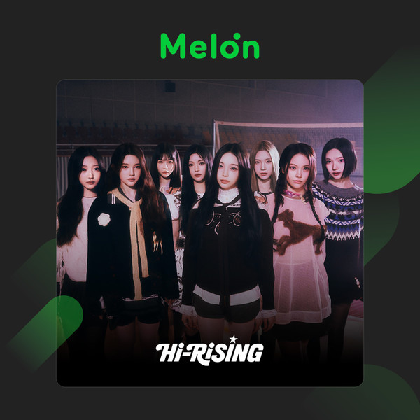 [멜론 하이라이징] Hearts2Hearts