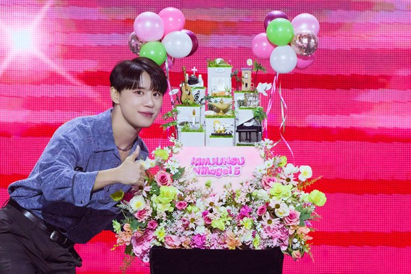 김준수 [제공=팜트리아일랜드]