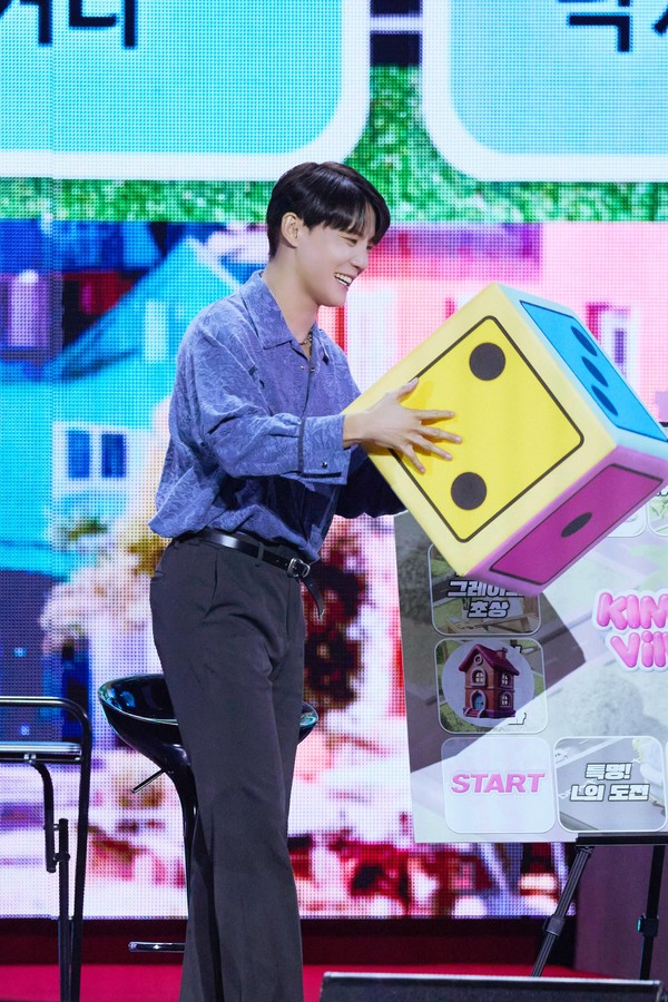 김준수 [제공=팜트리아일랜드]