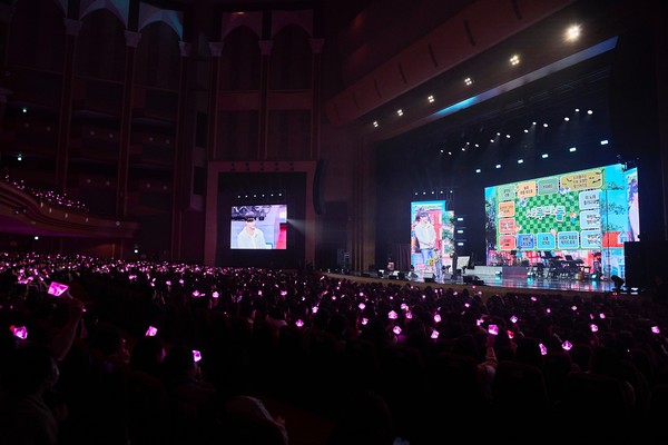 김준수 [제공=팜트리아일랜드]