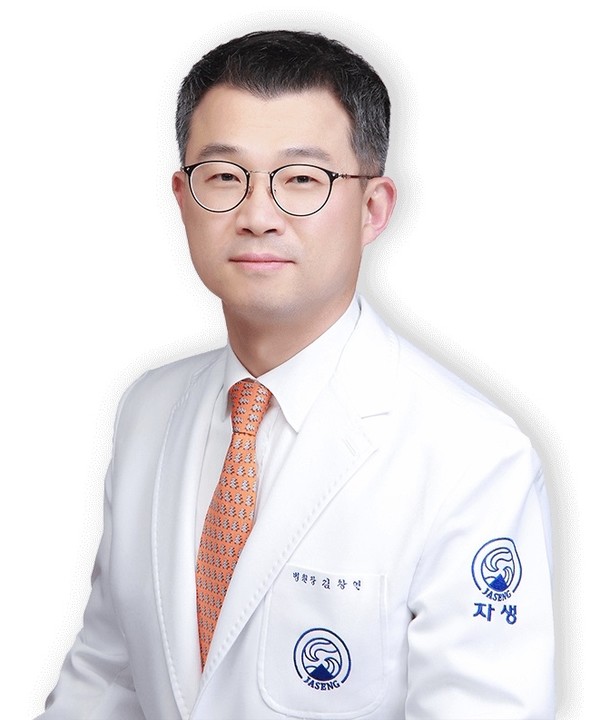 [사진설명] 대전자생한방병원 김창연 병원장