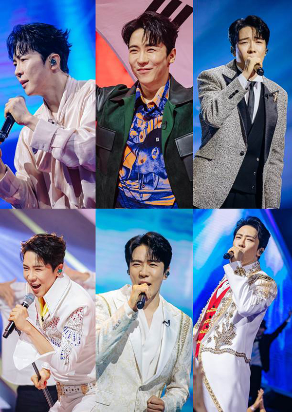 MBN ‘현역가왕2’