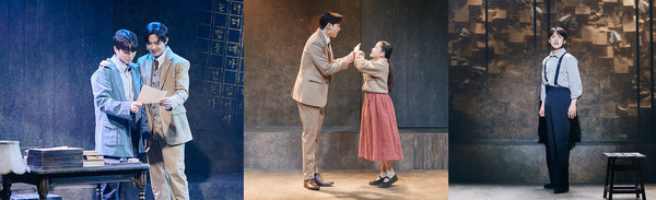 뮤지컬 '무명준희' 공연사진 합본