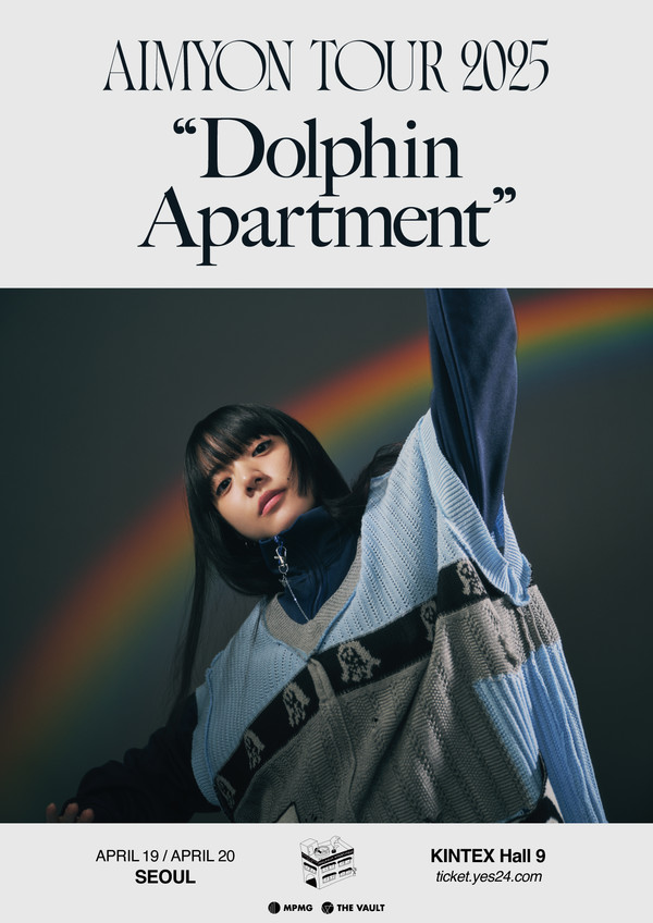 AIMYON_KOREA show poster  사진 제공 = MPMG (주식회사 엠피엠지)