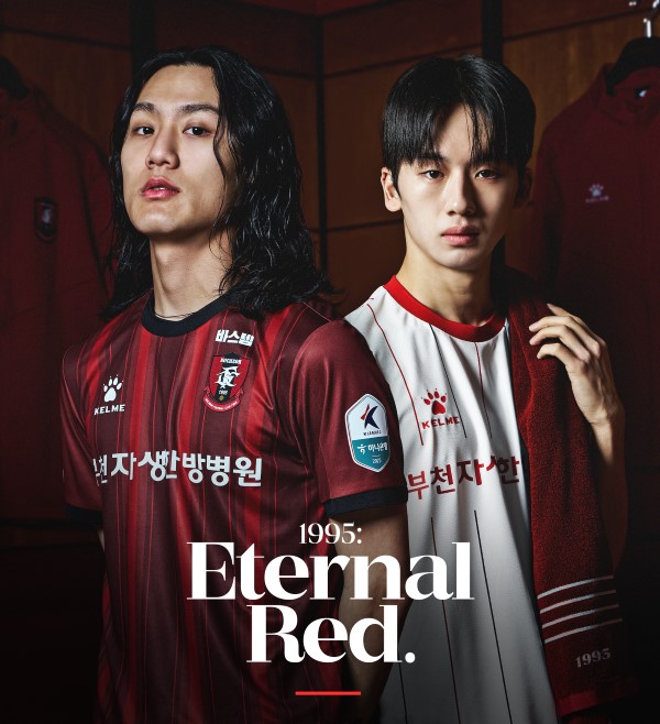 [사진설명] 부천자생한방병원 로고가 2025시즌 부천FC 유니폼 가슴에 새겨졌다