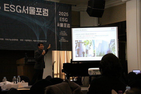 사회적가치경영연구원 허욱 원장.