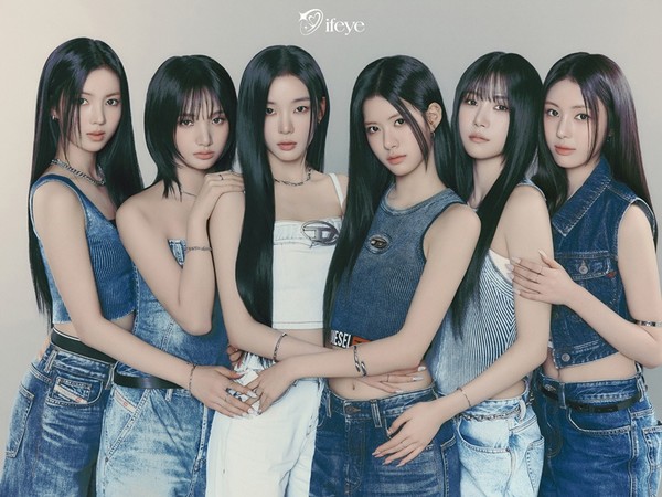  걸그룹 ifeye(이프아이) 사진 제공=하이헷엔터테인먼트