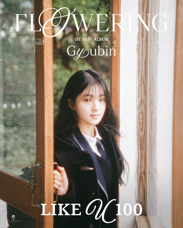 미니앨범 _Flowering_ 디데이 포스터. [사진=라이브웍스컴퍼니]