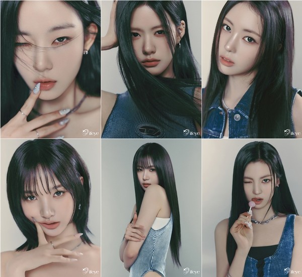  걸그룹 ifeye(이프아이), [사진 제공=하이헷엔터테인먼트]