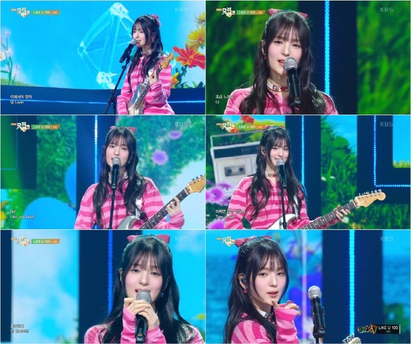 '뮤직뱅크' 규빈, 사진= KBS2 _뮤직뱅크_
