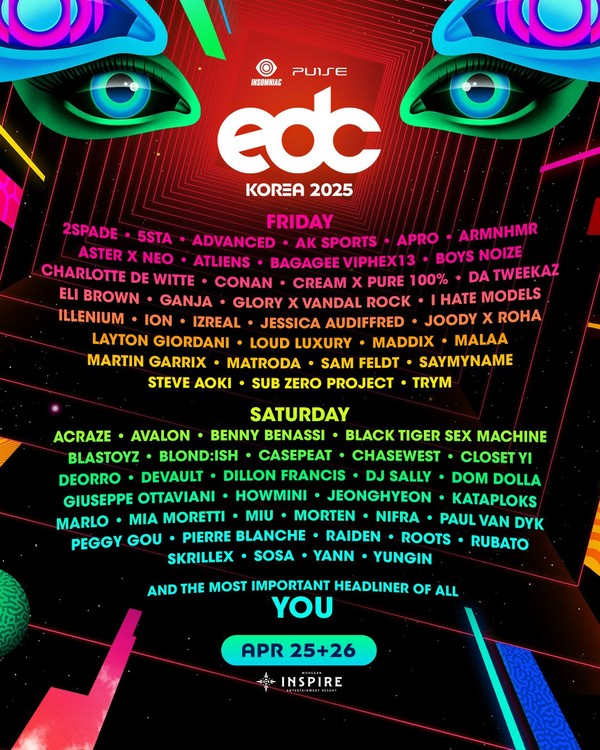 2025 EDC KOREA_일별 라인업 포스터_250306_원펄스그룹 제공