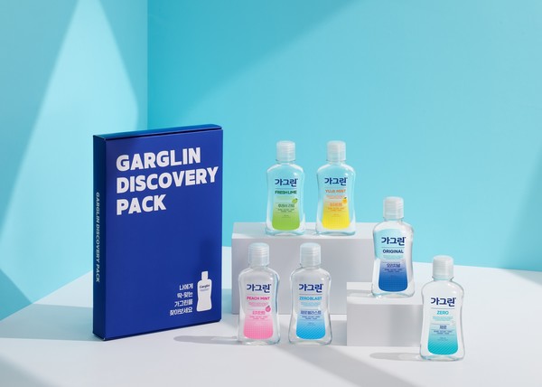 동아제약, 가그린 시그니처 6종을 한번에! ‘가그린 디스커버리 세트’ 출시