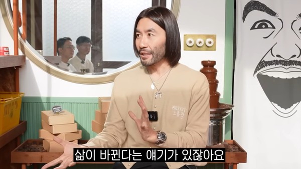 [사진설명]다이어트 후 허리 통증이 사라짐을 설명하는 노홍철(출처:유튜브 채널 ‘노홍철’)