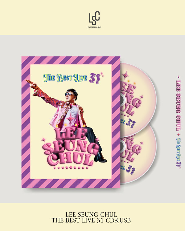 이승철_라이브 앨범_패키지 이미지