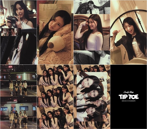  캔디샵,  [사진=브레이브엔터테인먼트]