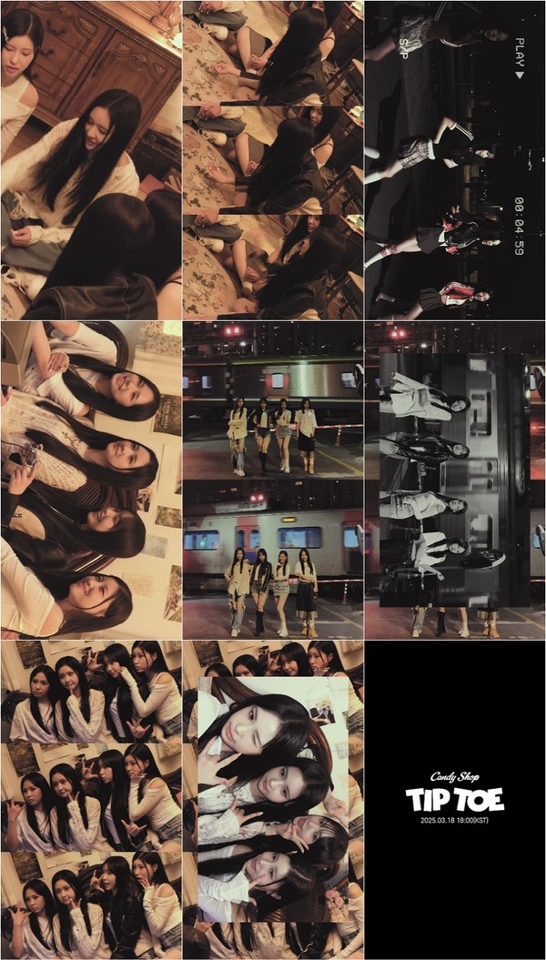 사진=브레이브엔터테인먼트