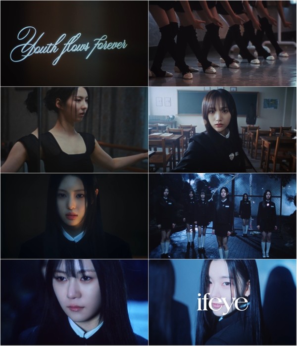 사진=하이헷엔터테인먼트