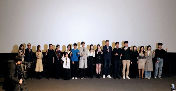 영화 ‘4월의 불꽃’ 시사회 출연배우들