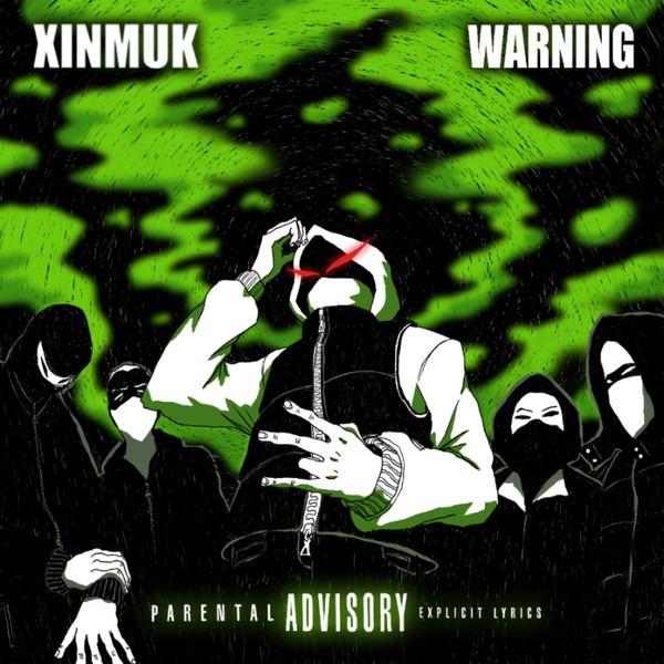 씬먹_WARNING_커버_이미지  [사진제공 = 씬먹]