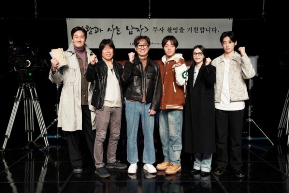 영화 '왕과 사는 남자'(가제) 크랭크인 기념사진