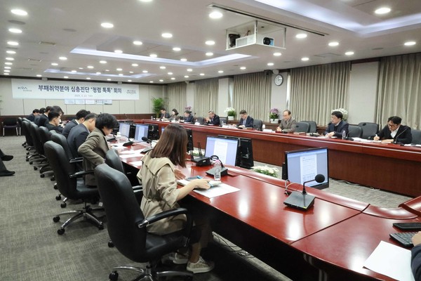 (부정기)(사진)2025년 부패취약분야 심층진단 청렴 톡톡 회의