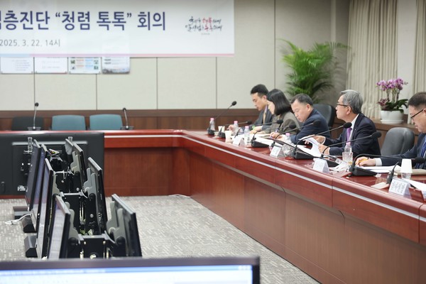 (부정기)(사진)2025년 부패취약분야 심층진단 청렴 톡톡 회의