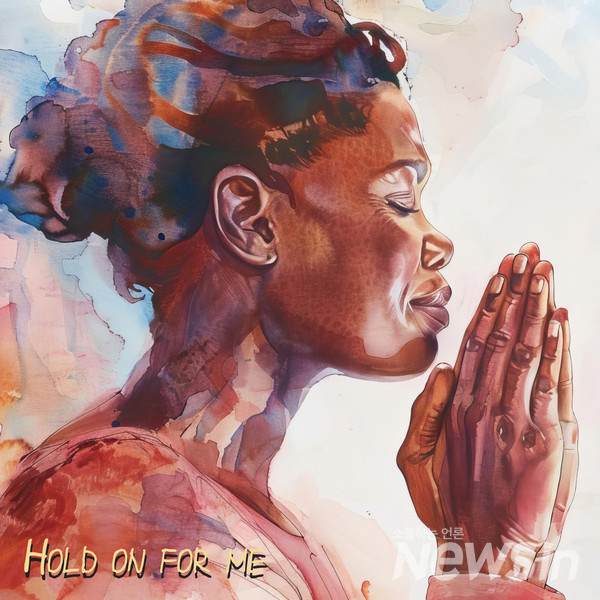Hold on for me’앨범커버