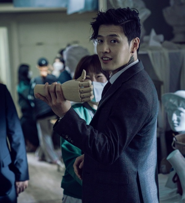 영화 '스트리밍' 강하늘