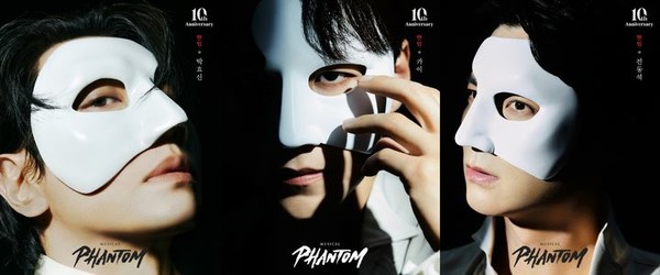뮤지컬 '팬텀'에 박효신과 카이, 전동석  (사진=EMK뮤지컬컴퍼니 제공)