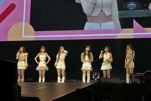 '메이딘'_랜드콘_이미지