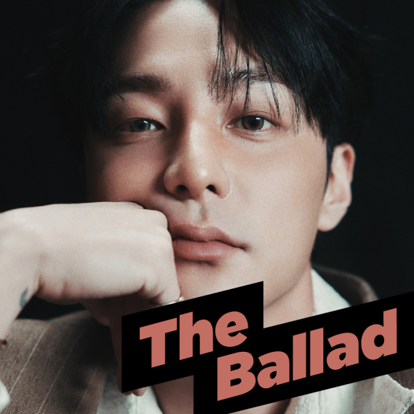 [멜론] The Ballad_'로이킴'