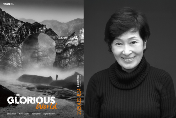 ▲ '더 글로리어스 월드' 메인 포스터 / ▲ 배우 김혜자