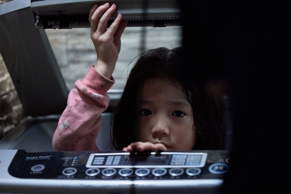 영화 '울지 않는 아이'