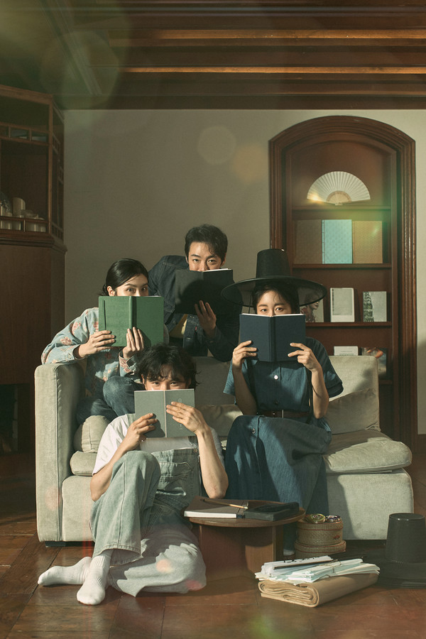 '음악극_어느볕좋은날'_단체사진 [국립정동극장_세실]